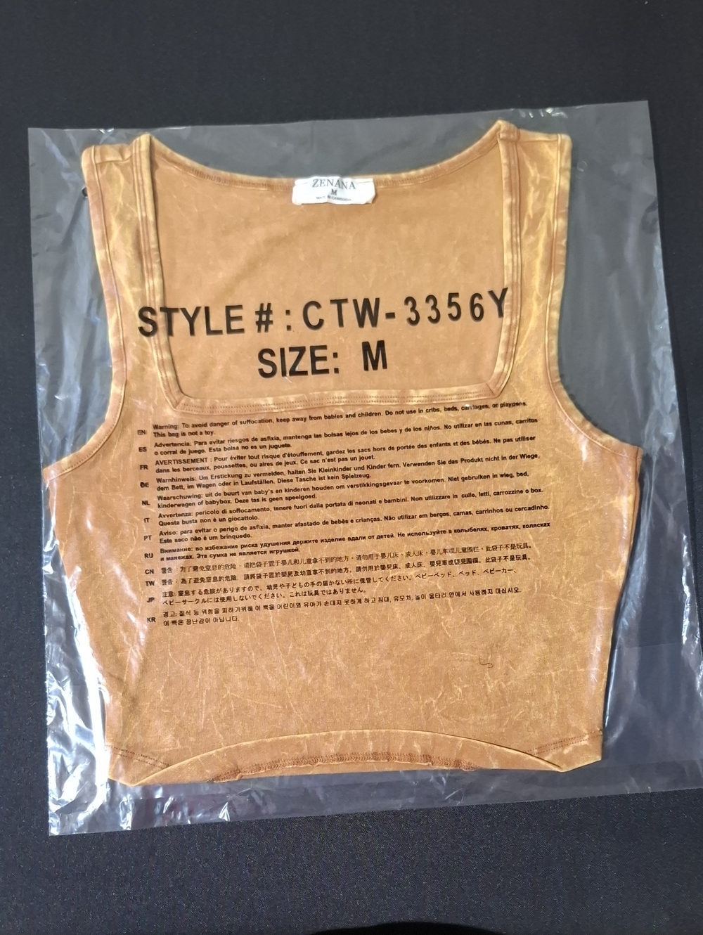 Zenana Outfitters Tan Cropped Tank with Scoop Neck